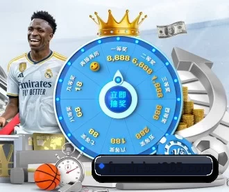 bet365 APP 深度功能 | bet365ee